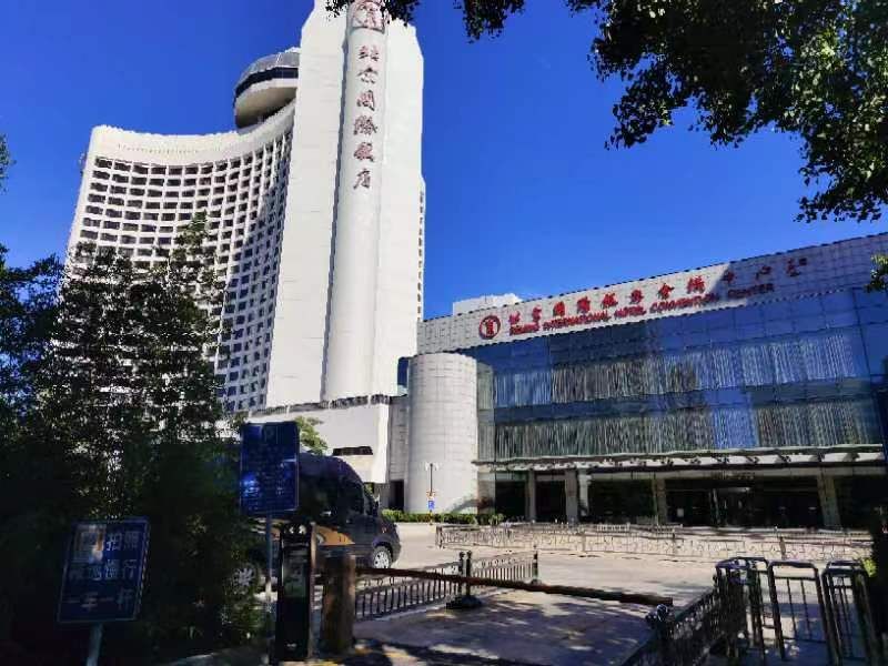 BEIJING INTERNATIONAL HOTEL - 4