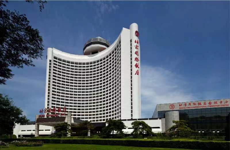BEIJING INTERNATIONAL HOTEL - 3