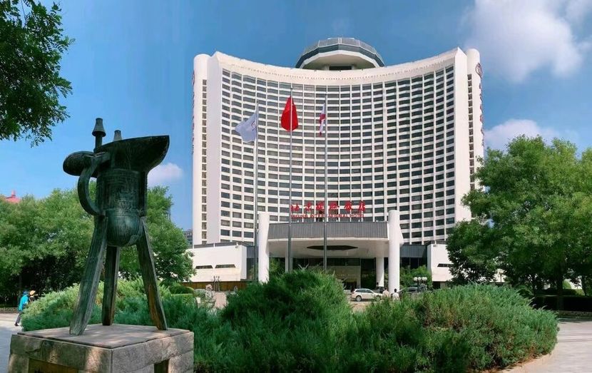BEIJING INTERNATIONAL HOTEL - 2