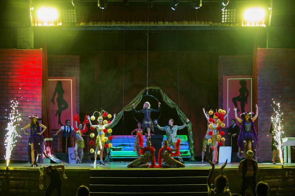 Картинка отеля - 52