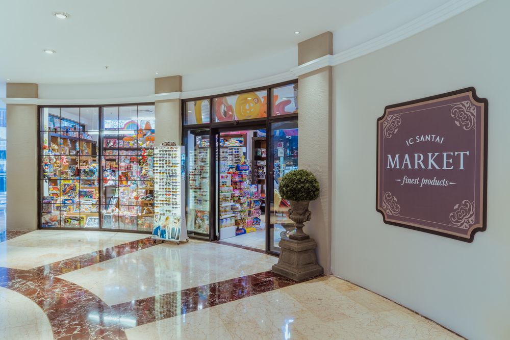 Картинка отеля - 20