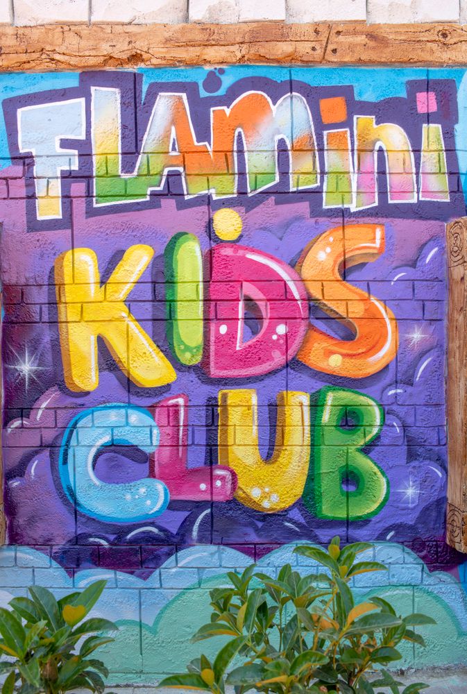 Картинка отеля - 84