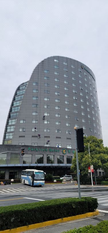 DONGYI HOTEL SHANGHAI (ex. PARKVIEW HOTEL SHANGHAI) - 2