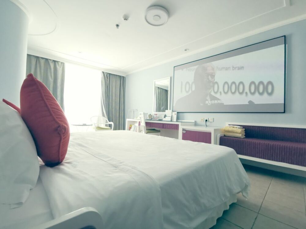 SUNSHINE RESORT INTIME SANYA - 89