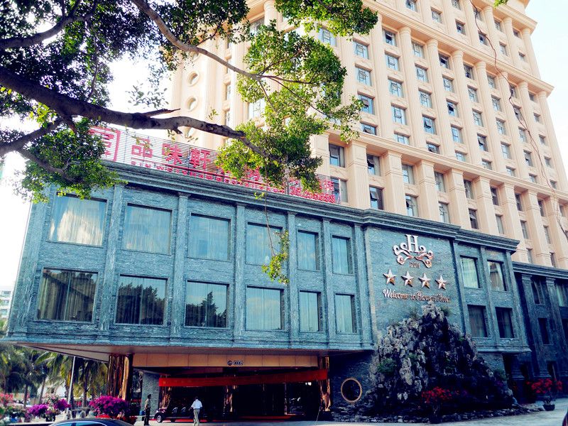 Картинка отеля - 3