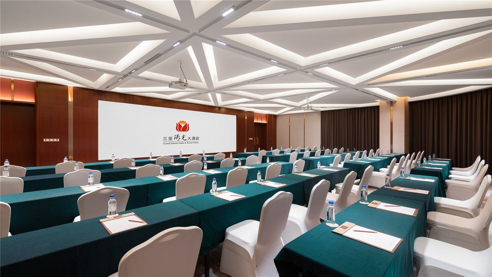 GRAND SOLUXE HOTEL & RESORT SANYA - 33