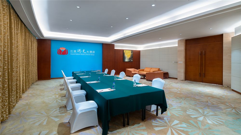 GRAND SOLUXE HOTEL & RESORT SANYA - 30