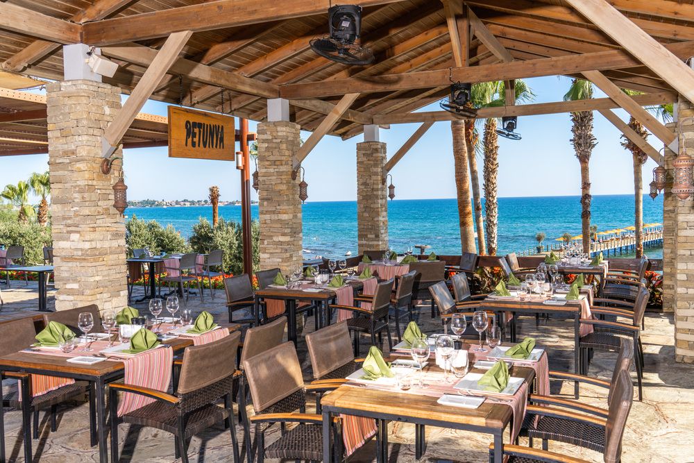 Arum Barut Collection - 29