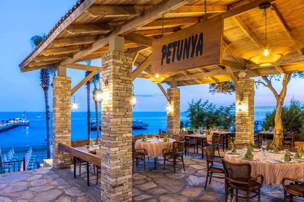 Arum Barut Collection - 27