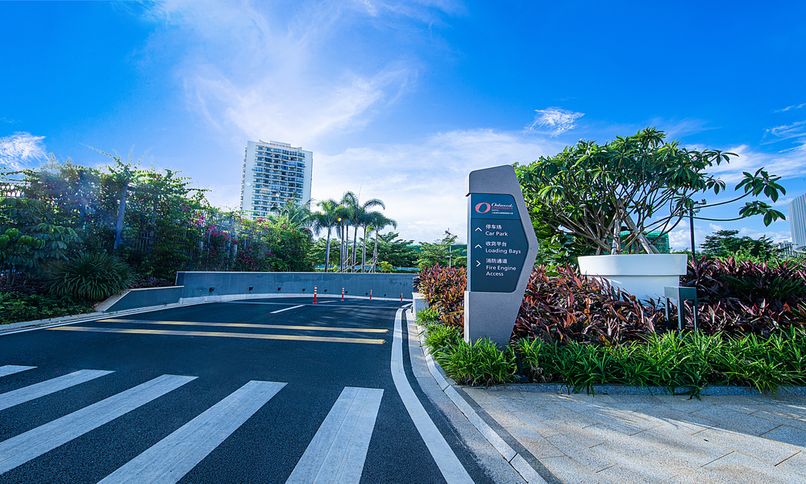 OAKWOOD APARTMENTS SANYA - 4