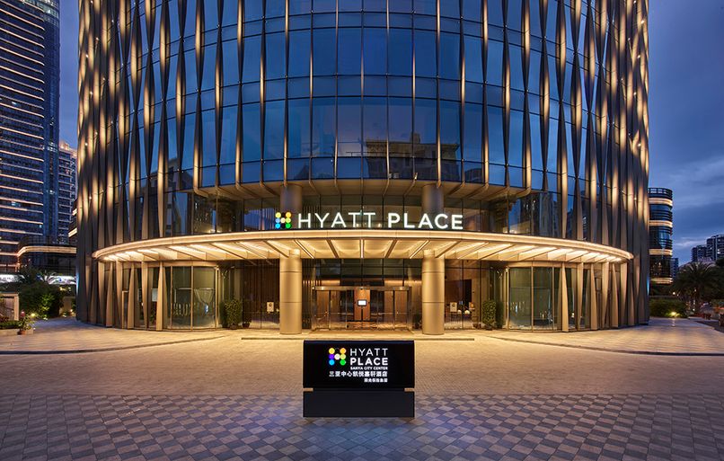 HYATT PLACE SANYA CITY CENTER - 2