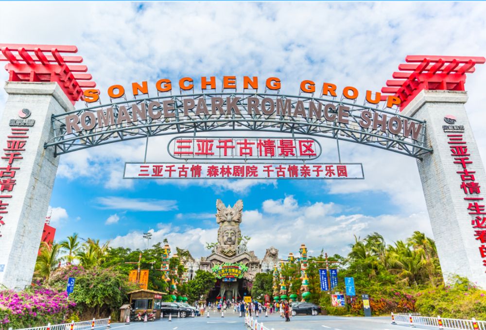 HYATT PLACE SANYA CITY CENTER - 34