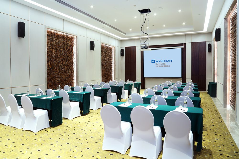 WYNDHAM SANYA BAY - 21