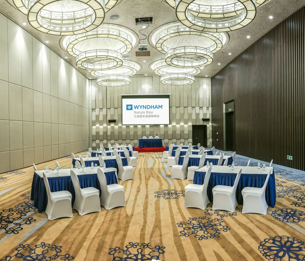 WYNDHAM SANYA BAY - 15