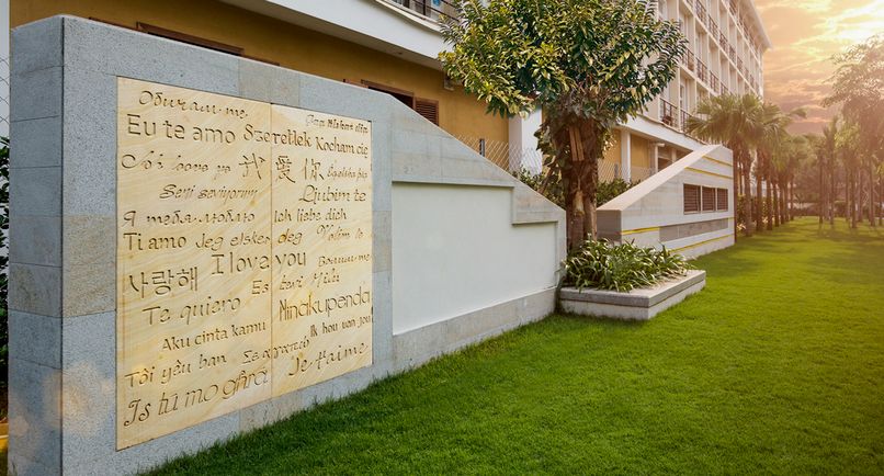 WYNDHAM SANYA BAY - 5