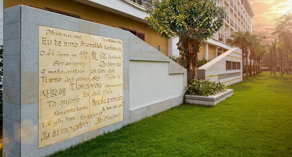 WYNDHAM SANYA BAY - 5