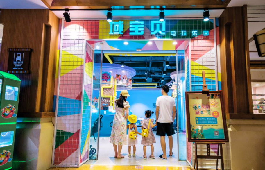 Картинка отеля - 11