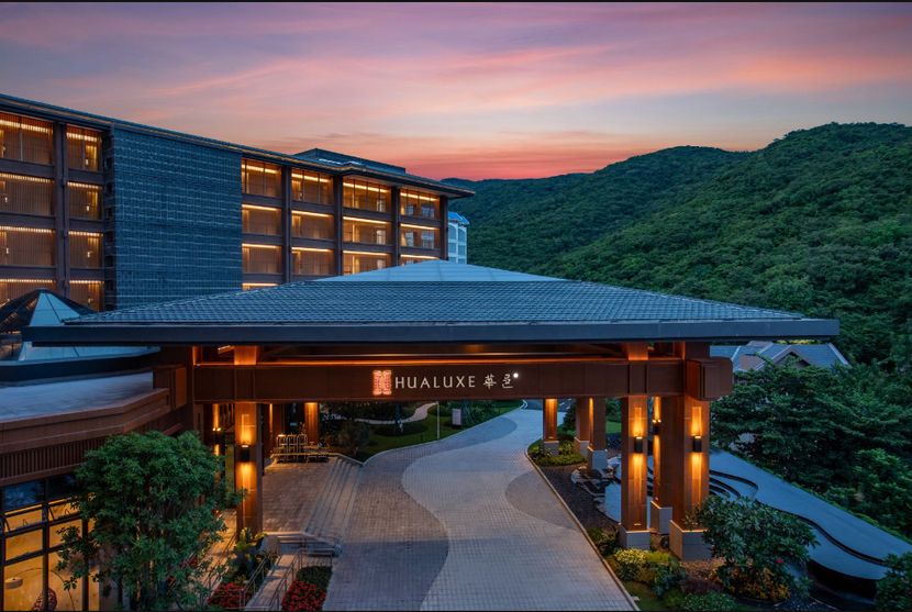 HUALUXE SANYA YALONG BAY RESORT - 2