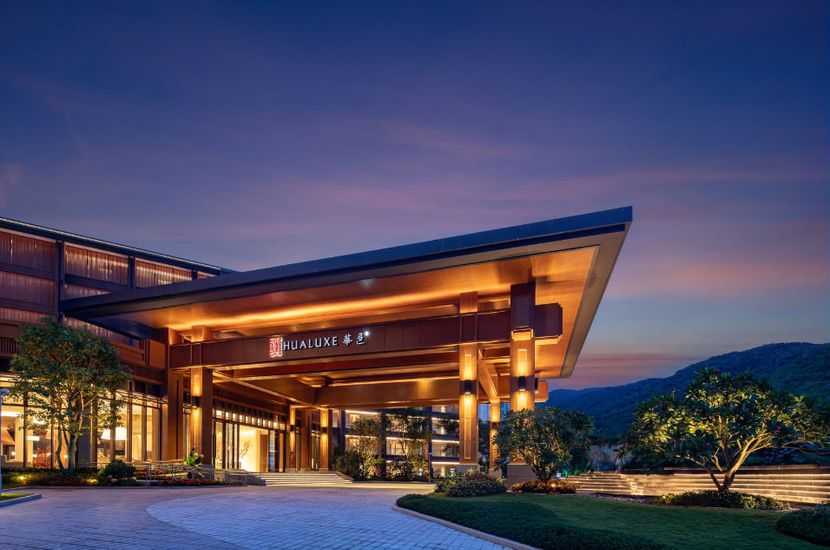 HUALUXE SANYA YALONG BAY RESORT - 1