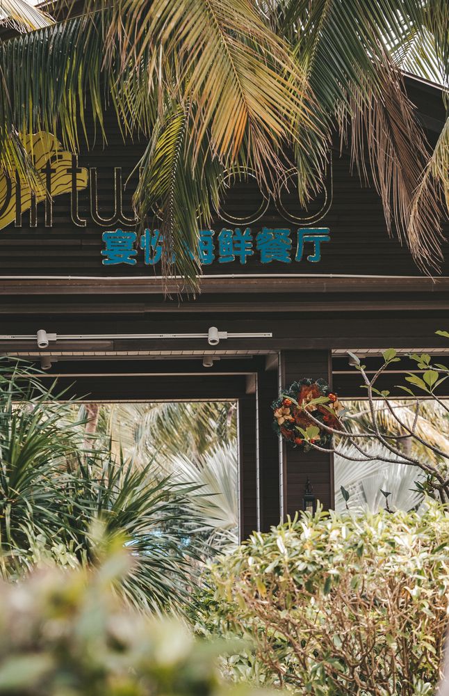 Картинка отеля - 73