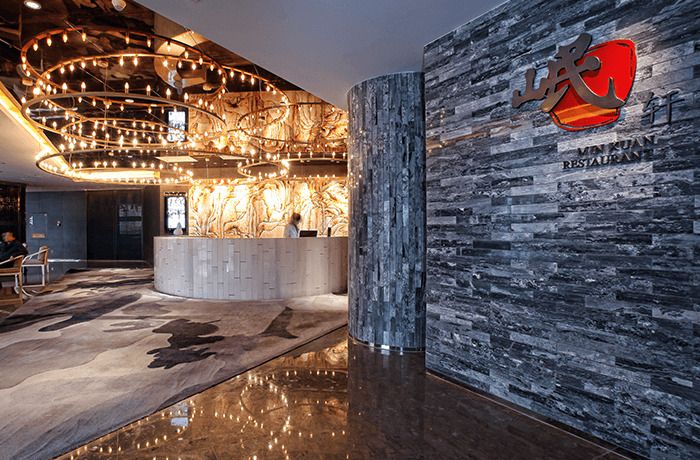 MINSHAN HOTEL CHENGDU - 5