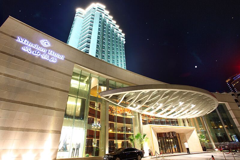 MINSHAN HOTEL CHENGDU - 1