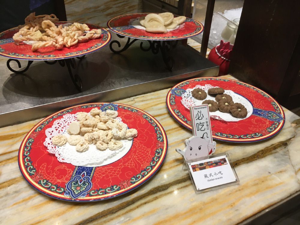 Картинка отеля - 20