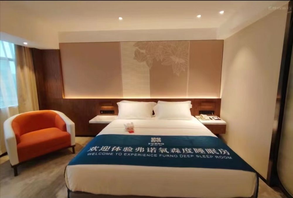 TAIHE INTERNATIONAL HOTEL CHENGDU - 18