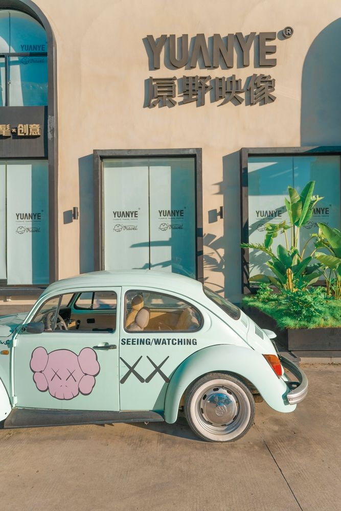 DAISY INN SANYA（Ex.Sanya Yuanye Ying Xing Hotel) - 2