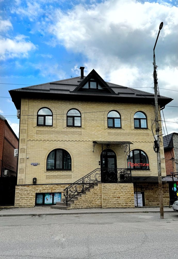 КОМФОРТ, гостевой дом - 1