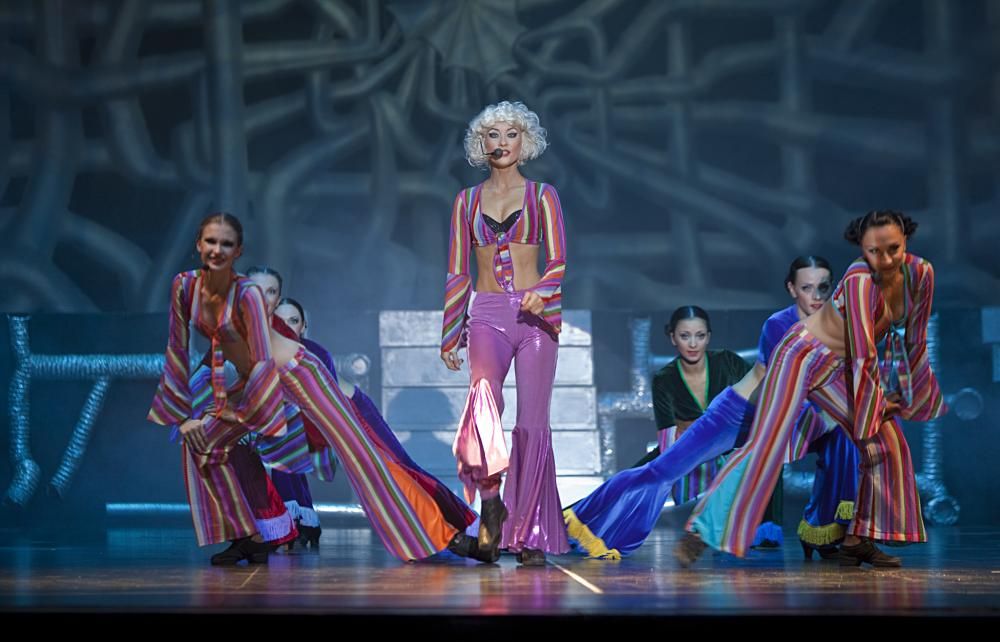 Ali Bey Resort Sorgun - 63