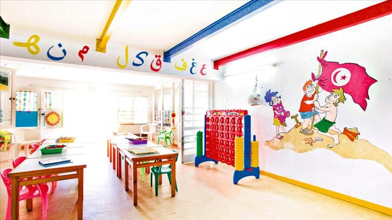 MEDITERRANEE THALASSO GOLF - 11