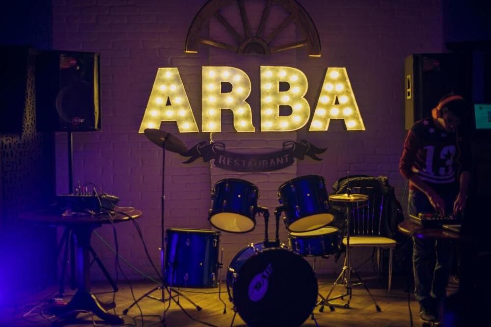 ARBA - 9