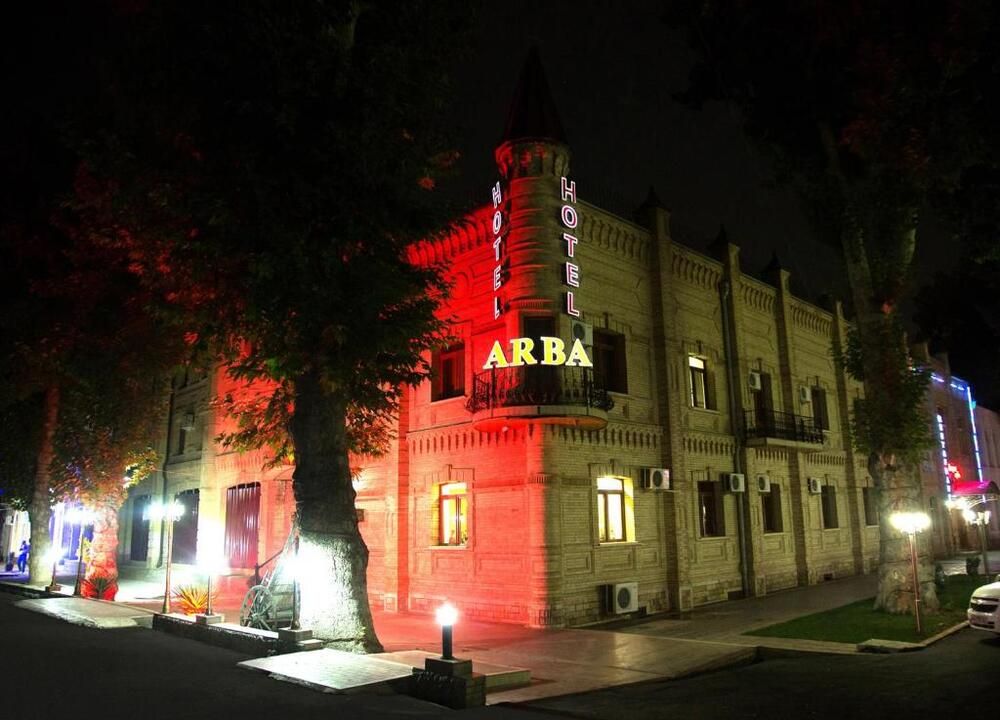 ARBA - 2