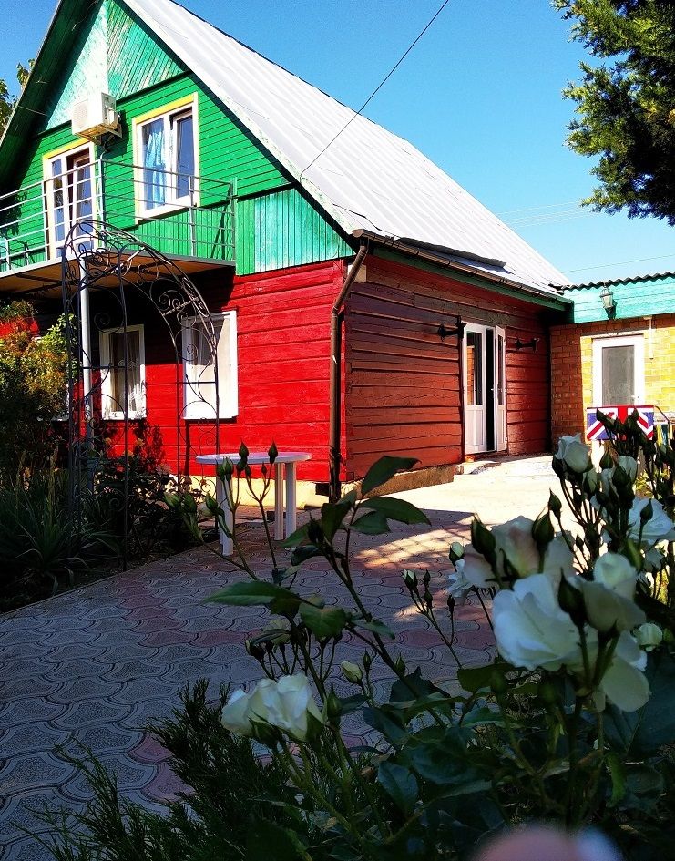 КАСА ДЕ ЛАРА, ГК - 5