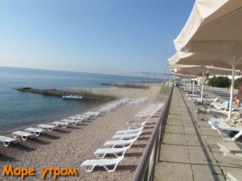 АННИГОРА, вилла - 5