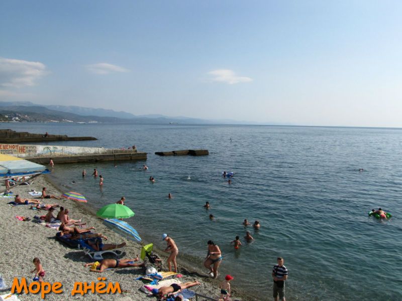 АННИГОРА, вилла - 4