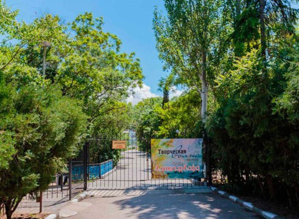 Картинка отеля - 11