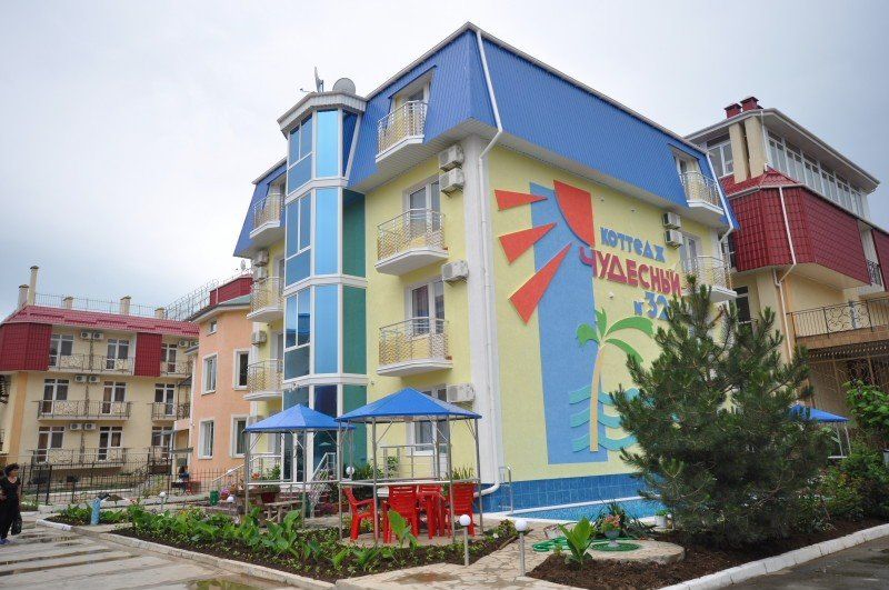 Картинка отеля - 3