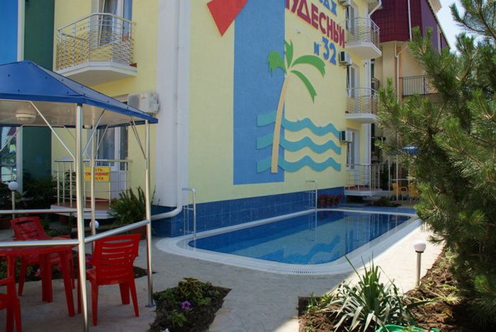 Картинка отеля - 11