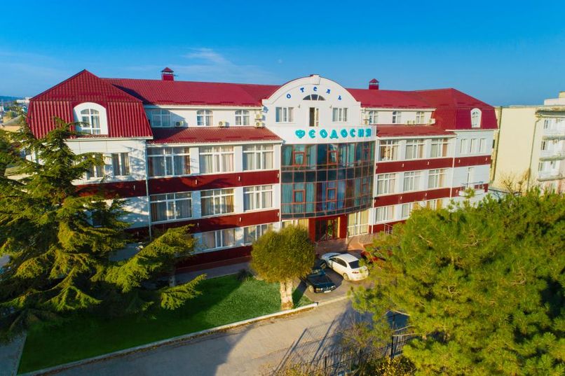 ФЕОДОСИЯ, отель - 1