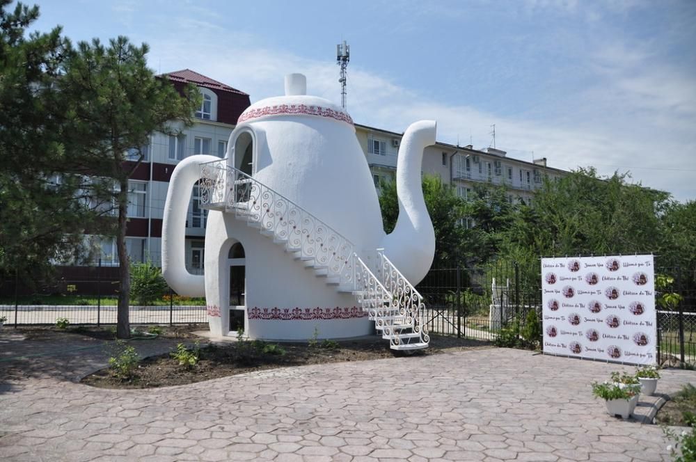 ФЕОДОСИЯ, отель - 13