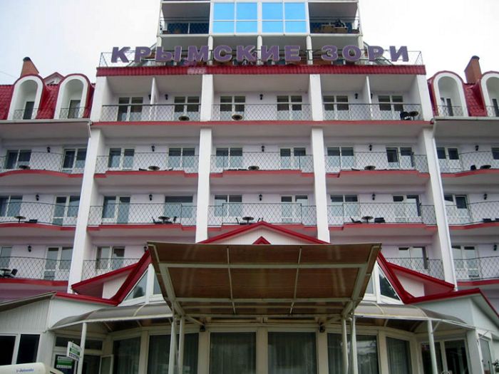 КРЫМСКИЕ ЗОРИ, санаторий (Алушта) - 1