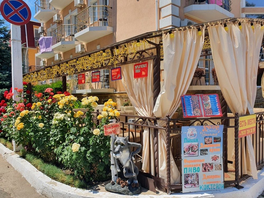 Картинка отеля - 11