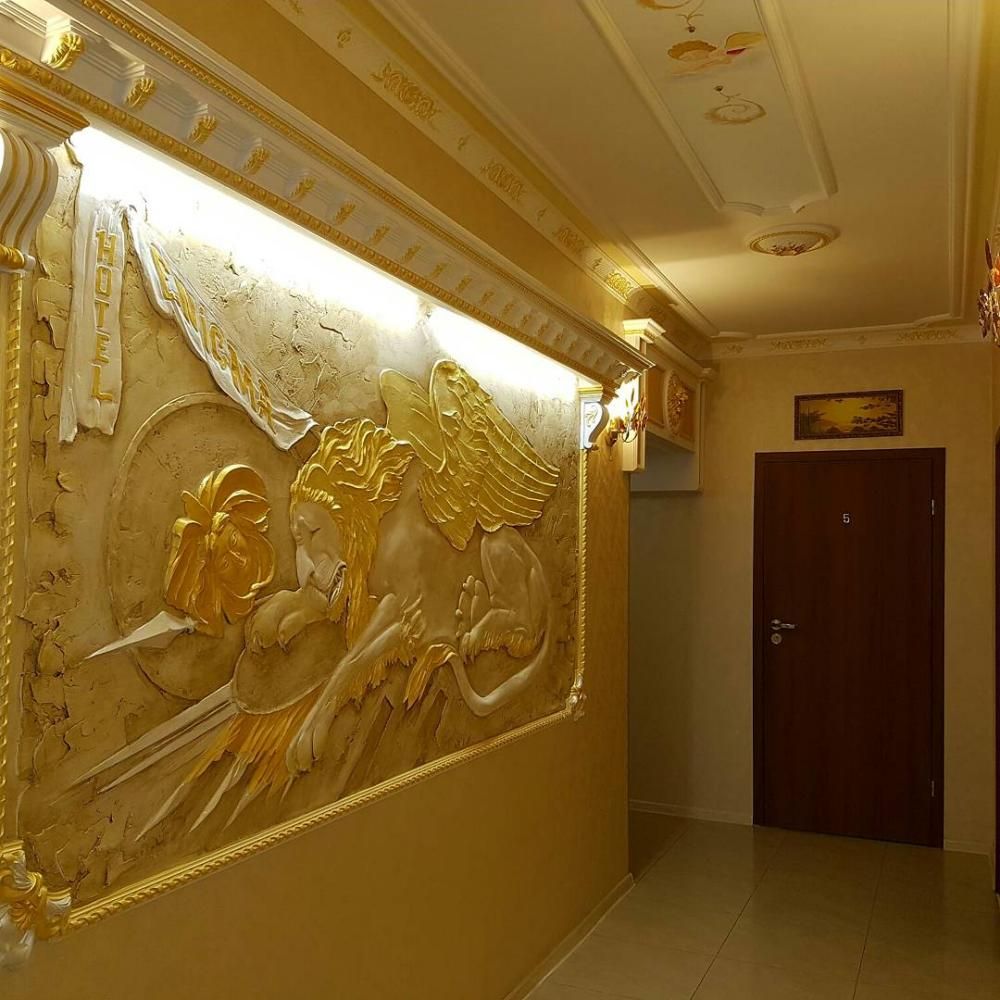 Картинка отеля - 9