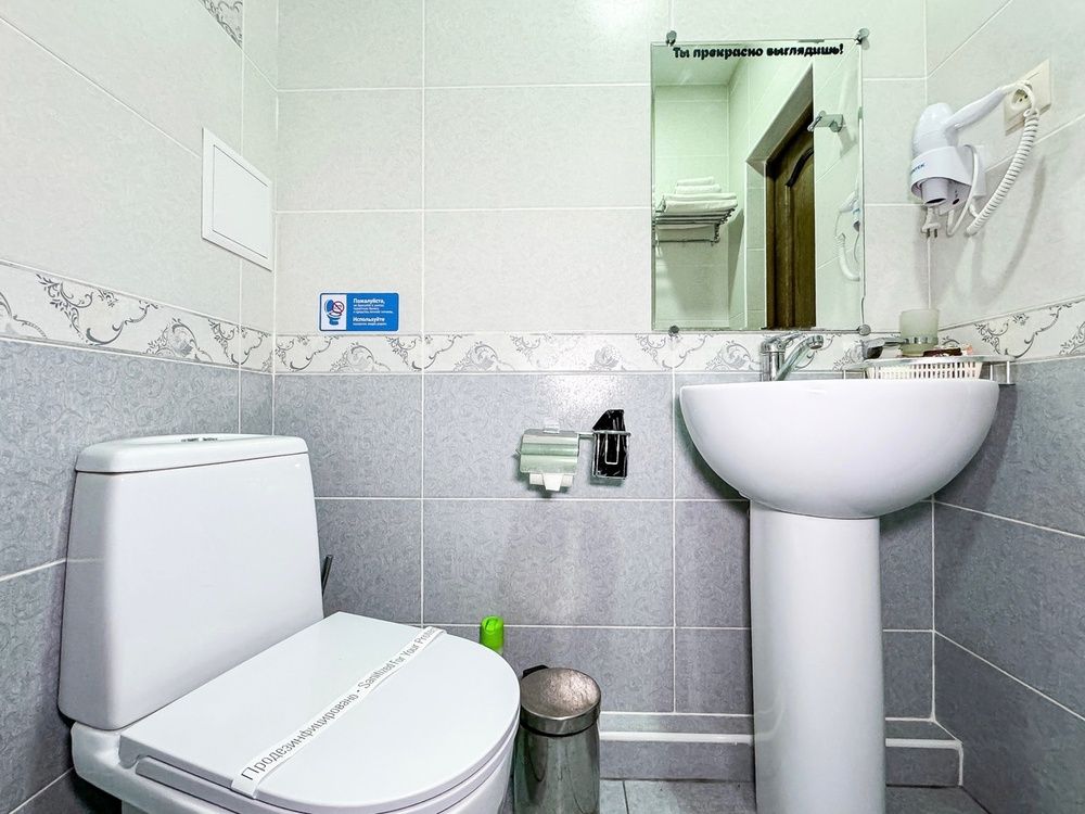 Картинка отеля - 27