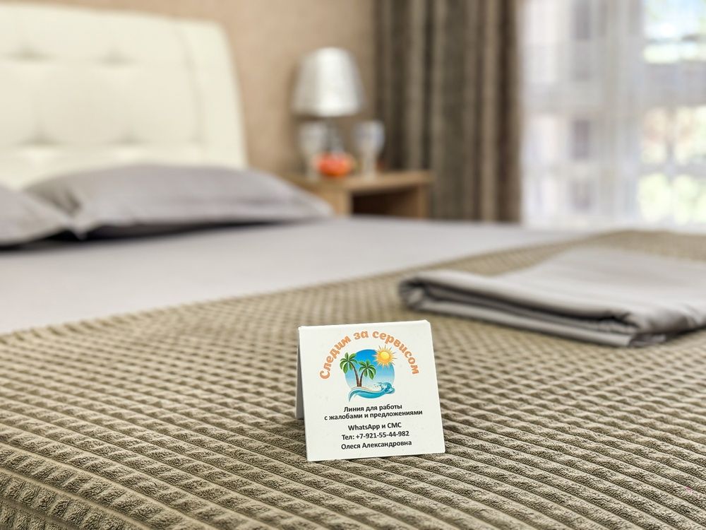 НИКА ЦЕНТР (бывш. НИКА ПРЕМИУМ), гостевой дом - 22