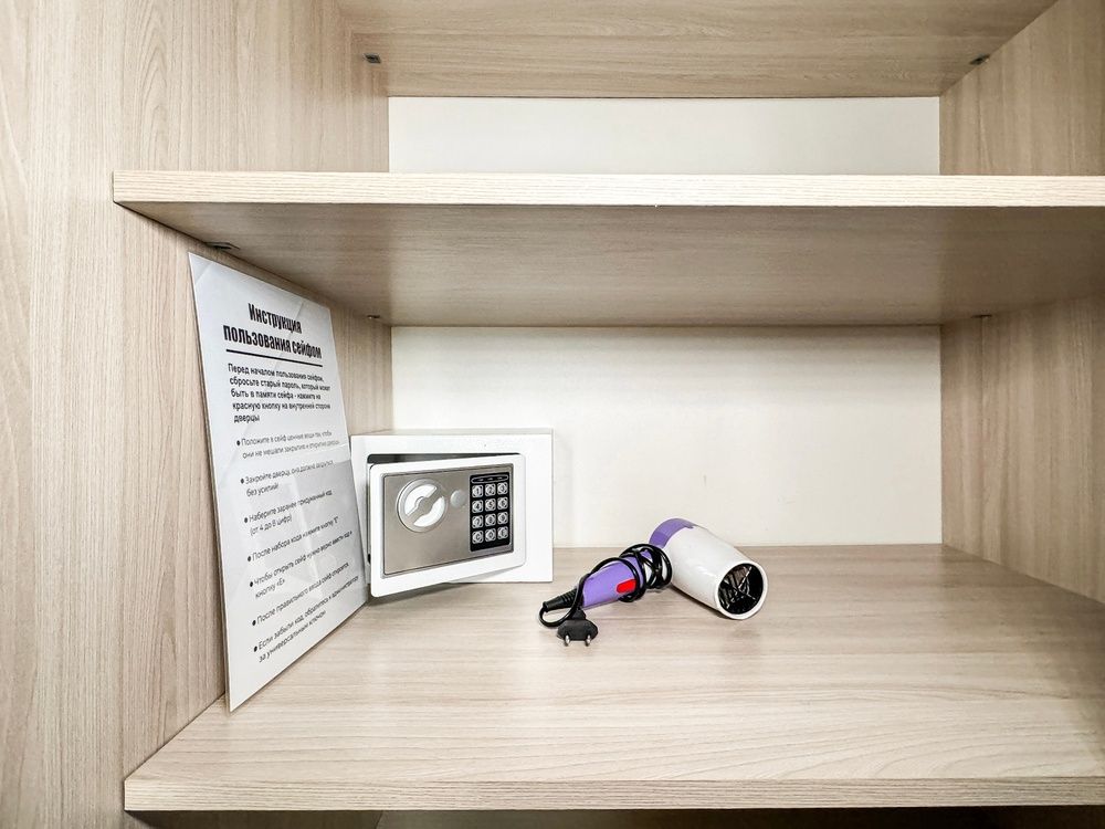 Картинка отеля - 21