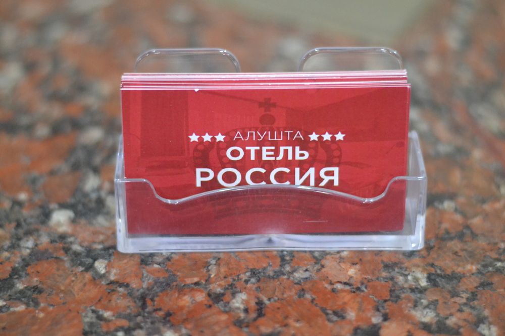 Картинка отеля - 7
