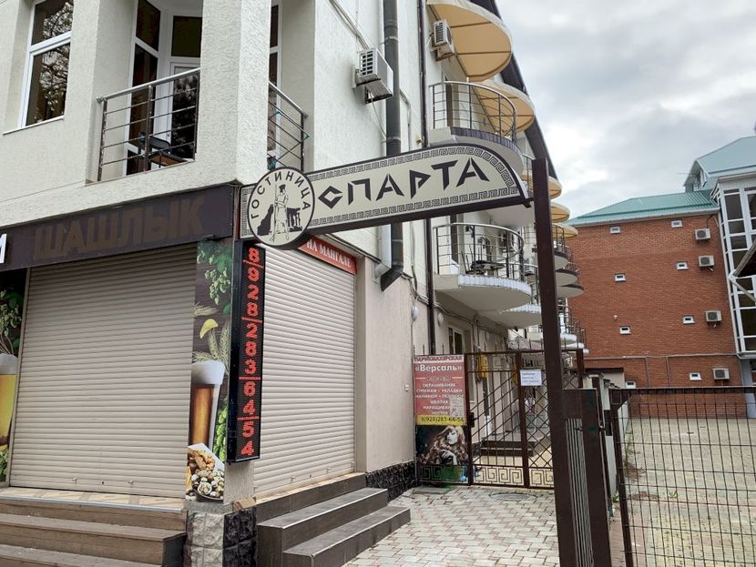СПАРТА, гостиница - 4